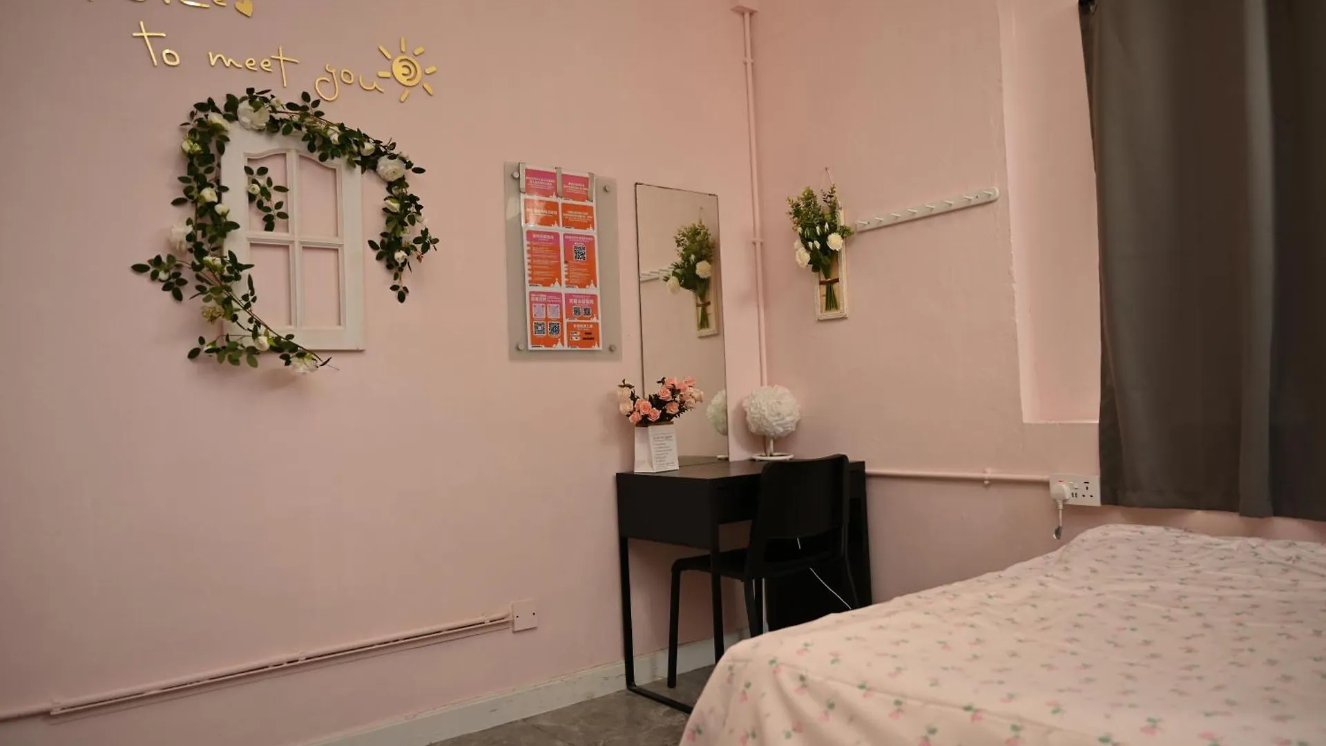 Yha Jockey Club Mt. Davis Youth Hostel Hong Kong 0*,