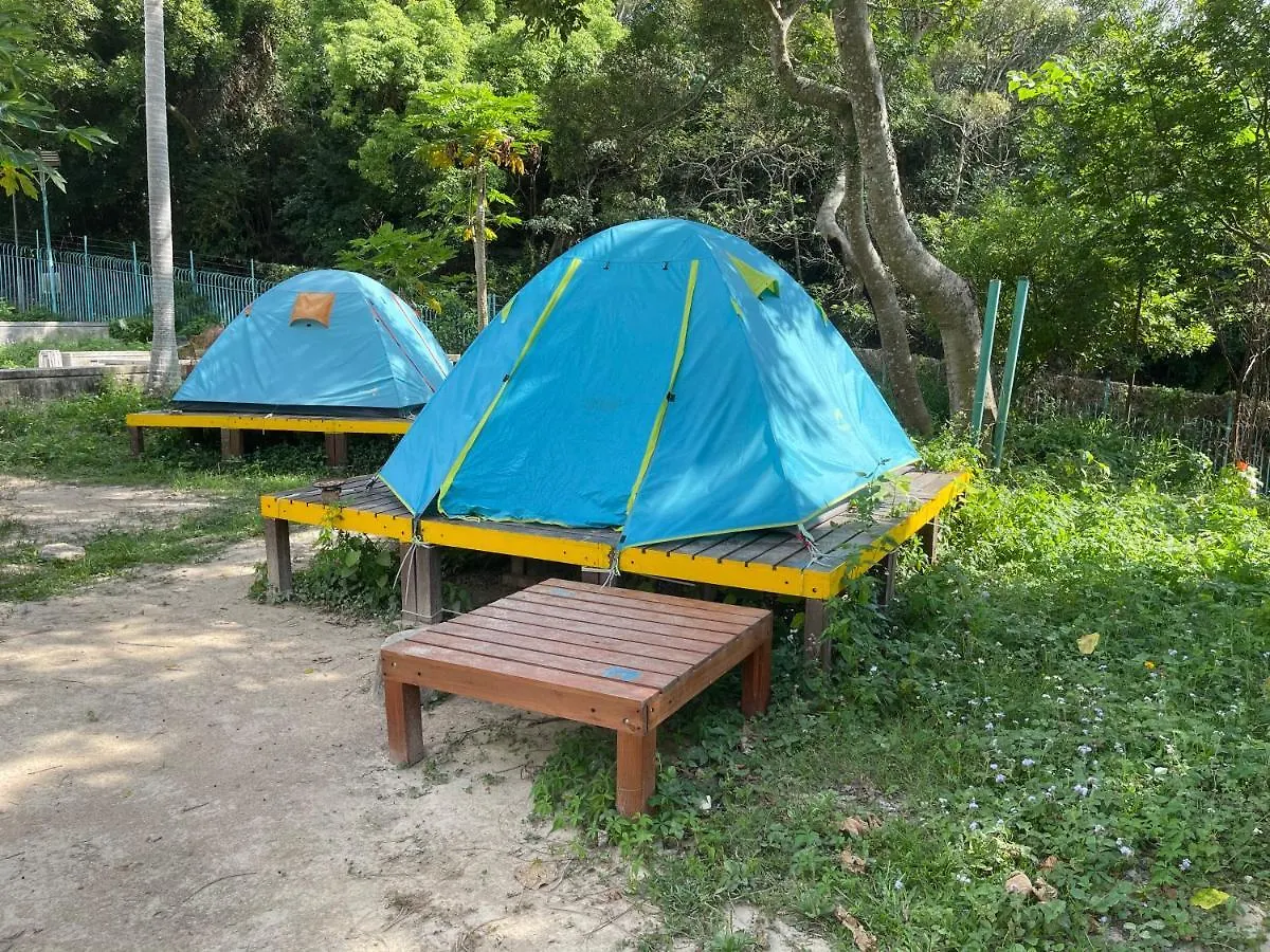Yha Jockey Club Mt. Davis Youth Hostel Hong Kong China