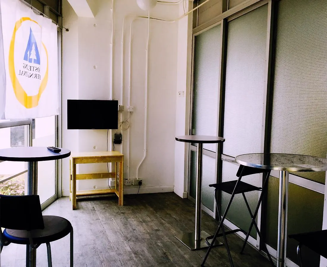 Yha Jockey Club Mt. Davis Youth Hostel Hong Kong